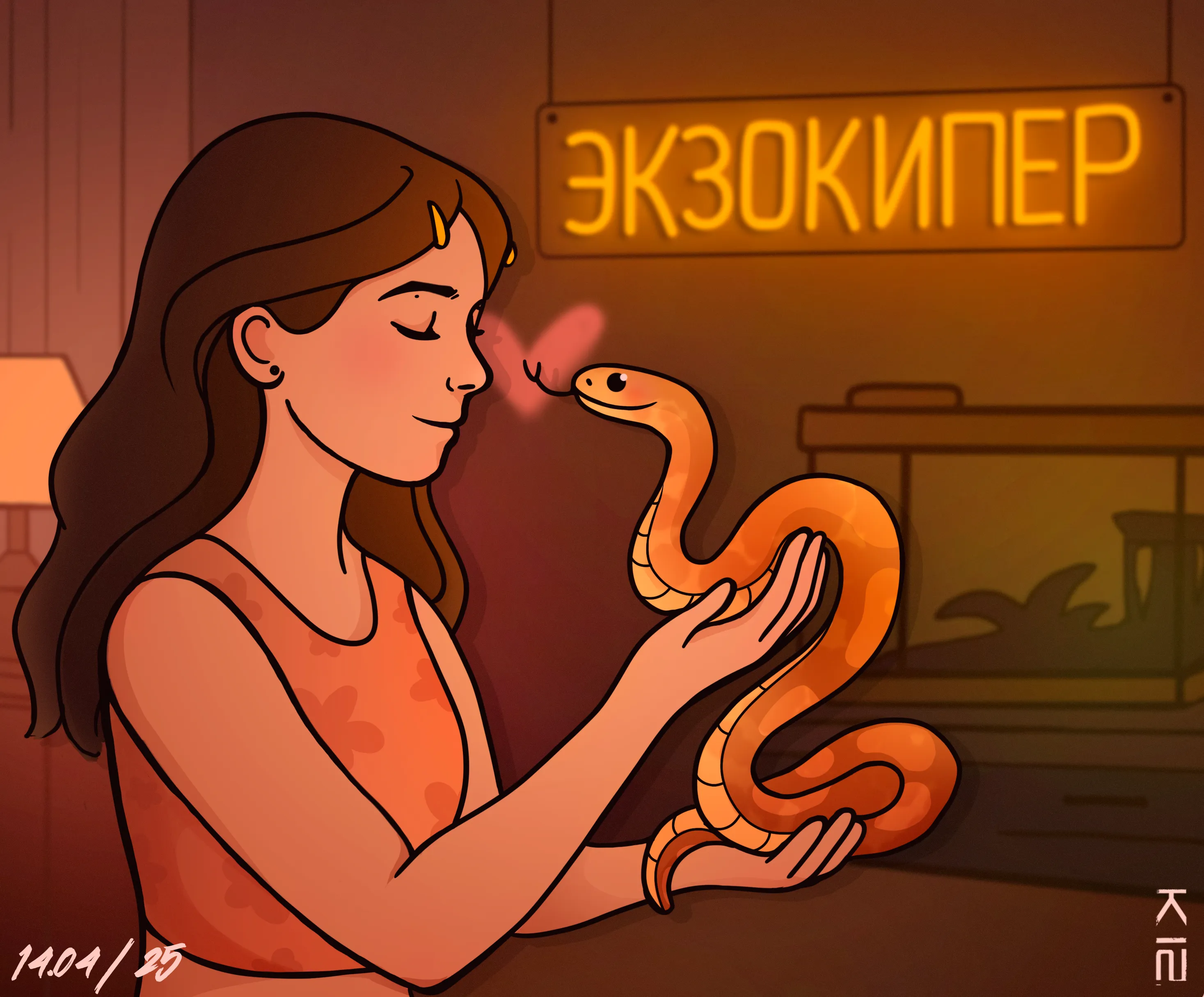 9
